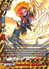 Dysfunctional Gyheheleia (Gargantua Awakened)
