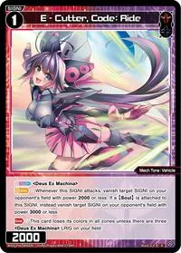 E Cutter Code Ride (Legendary DIVA) — WIXOSS Card Value