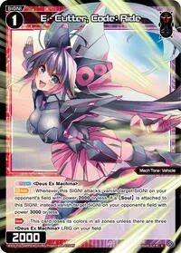 E Cutter Code Ride Parallel (Legendary DIVA) — WIXOSS Card Value