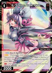 E Cutter Code Ride Parallel (Legendary DIVA)