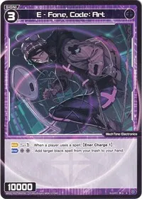 E Fone Code Art (Changing Diva) — WIXOSS Card Value