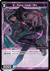 E Fone Code Art Parallel Foil (Changing Diva) — WIXOSS Card Value