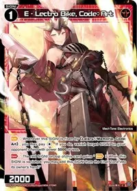 E Lectro Bike Code Art Parallel Foil (Welcome Back Diva -selector-)