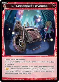 E Lectrobike Revealed (Welcome Back Diva -selector-)