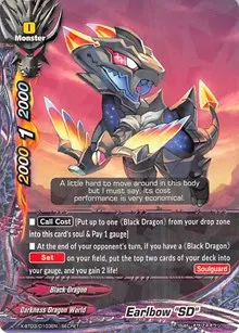 Earlbow SD (Overturn! Thunder Empire!!)