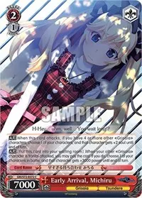 Early Arrival Michiru (The Fruit of Grisaia)