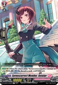 Earnescorrect Member Katalyn (D-LBT01: Lyrical Melody)