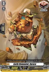 Earth Elemental Garara (DZ-BT01: Fated Clash)