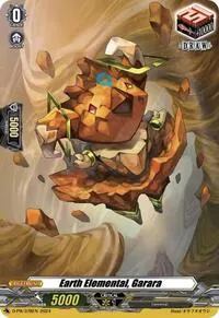Earth Elemental Garara (D Promo Cards)