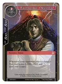 Earthquake Observer (Winds of the Ominous Moon)