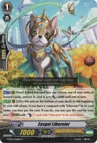 Easgal Liberator (G-BT13: Ultimate Stride)