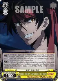 Easy Win Sanosuke Sagara SR (Rurouni Kenshin)