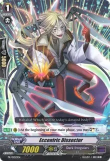 Eccentric Dissector (Promo Cards)