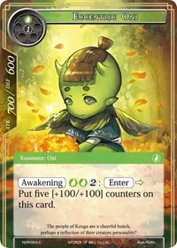 Eccentric Oni (New Dawn Rises)