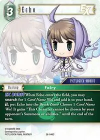Echo EX (Gunslinger in the Abyss)