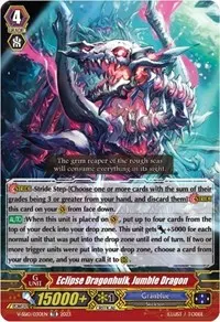 Eclipse Dragonhulk Jumble Dragon (V-SS10 Premium Battle Deckset 2023)