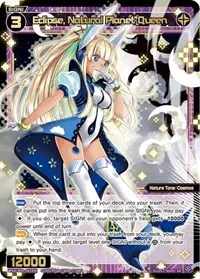 Eclipse Natural Planet Queen (Curiosity Diva)