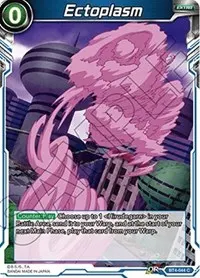 Ectoplasm (Colossal Warfare)