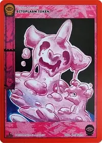 Ectoplasm Token (Seance: First Edition)
