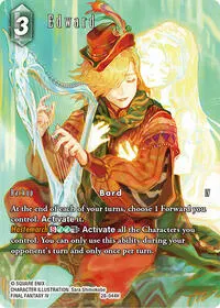 Edward Full Art (Dreamlike Oceans)