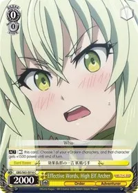 Effective Words High Elf Archer (Goblin Slayer)