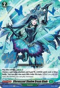 Effervescent Shadow Dream Blade (DZ-BT01: Fated Clash)