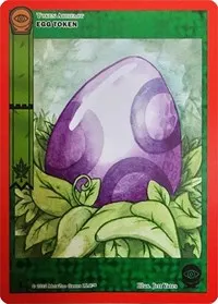 Egg Token (Seance: First Edition)