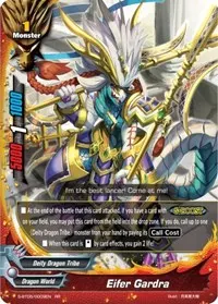 Eifer Gardra (War of Dragods)