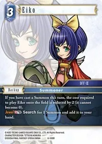 Eiko (Opus VI)