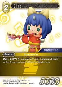 Eiko (From Nightmares)