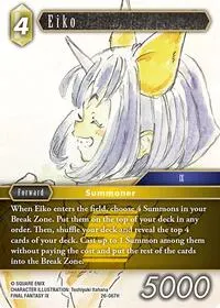 Eiko (Gunslinger in the Abyss)