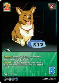 Ein (Challenger Series: Cowboy Bebop and Trigun Stampede) — UniVersus Card Value