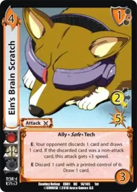 Eins Brain Scratch (Cowboy Bebop)