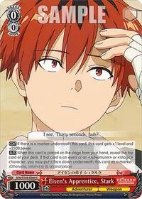Eisens Apprentice Stark (Frieren: Beyond Journey’s End) — Weiss Schwarz Card Value