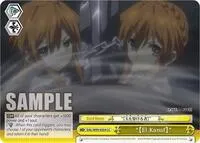 El Kanaf (Date A Live Vol.2) — Weiss Schwarz Card Value