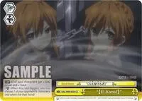 El Kanaf (Date A Live Vol.2)