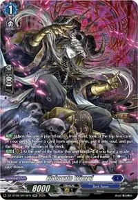 Elaborate Wizard SR (DZ-BT08: Knights 0f Rebirth)