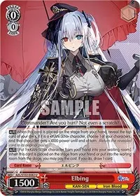 Elbing (Azur Lane)