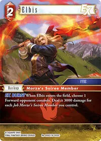 Elbis EX (Legacy Collection)