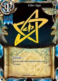 Elder Sign (Polar Night)