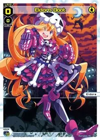 Eldora Boot Box Topper (Promo Cards)