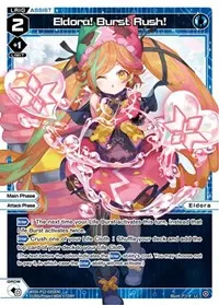 Eldora Burst Rush (Dissonance Diva)