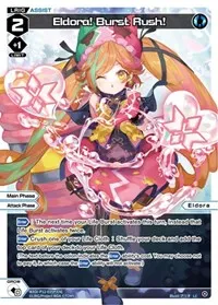 Eldora Burst Rush Parallel Foil (Dissonance Diva) — WIXOSS Card Value