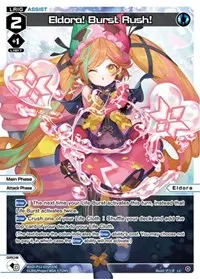 Eldora Burst Rush Parallel Foil (Dissonance Diva)