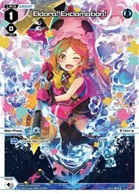 Eldora Exclamation Parallel Foil (Dissonance Diva) — WIXOSS Card Value