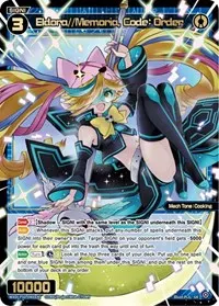 Eldora Memoria Code Order (Prismatic Diva)