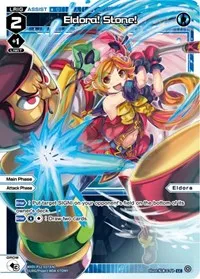 Eldora Stone (Dissonance Diva) — WIXOSS Card Value