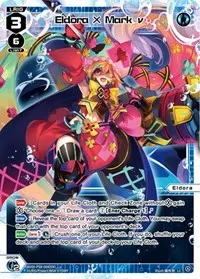 Eldora X Mark v (Spread Diva)