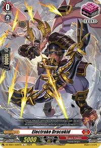 Electrake Dracokid (DZ-SS01: Festival Booster 2024) — Cardfight Vanguard Card Value