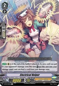 Electrical Helper (V-BT07: Infinideity Cradle) — Cardfight Vanguard Card Value
